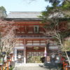 鞍馬寺のウエサク祭＠静岡スピリチュアル・アセンション・ヒーリング