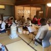 YouTubeアルカ2023年新年会＠静岡スピリチュアル・アセンション・ヒーリング
